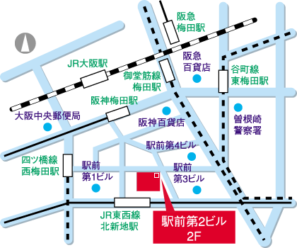 交通のご案内 大阪市北区梅田 大阪駅前第2ビル 澤田内科医院