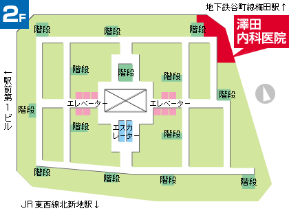 フロア地図イラスト